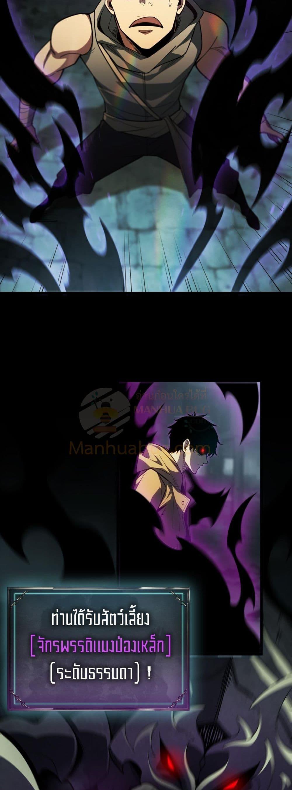 Manga-lc-com อ่านมังงะ อ่านการ์ตูน ออนไลน์ ฟรี Afteramillion ตอนที่ 1 2 3 4 5 6 7 8 9 10 11 12 13 14 ฟรี ไม่มีโฆษณา Manga-lc - อ่าน มังงะ อ่าน การ์ตูน ออนไลน์ อ่านมังงะ ฟรี