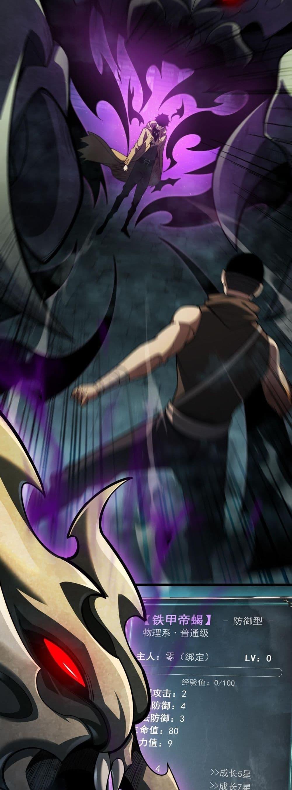 Manga-lc-com อ่านมังงะ อ่านการ์ตูน ออนไลน์ ฟรี Afteramillion ตอนที่ 1 2 3 4 5 6 7 8 9 10 11 12 13 14 ฟรี ไม่มีโฆษณา Manga-lc - อ่าน มังงะ อ่าน การ์ตูน ออนไลน์ อ่านมังงะ ฟรี