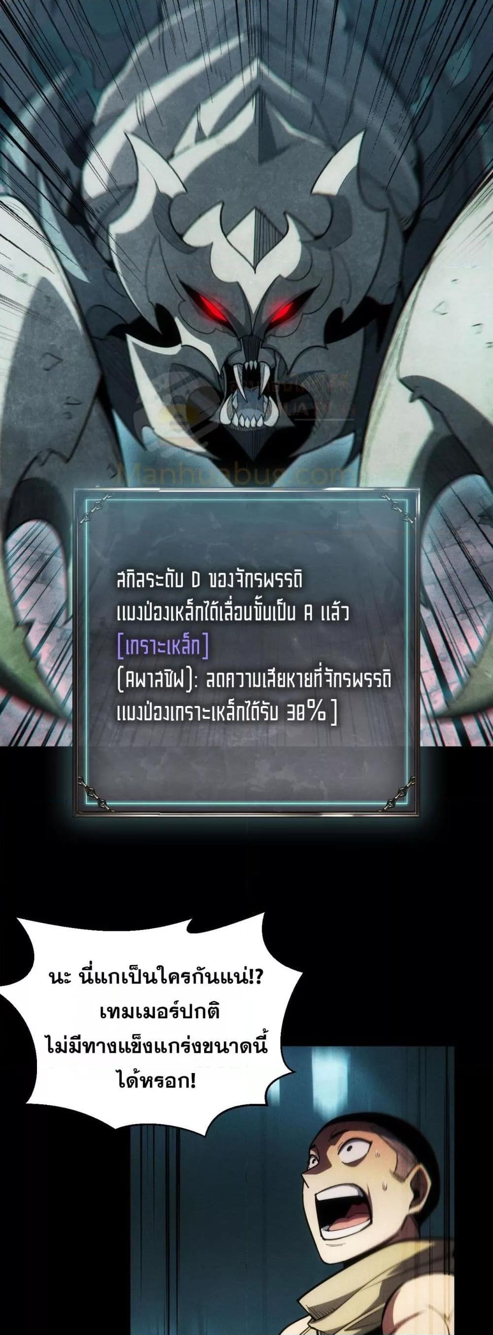 Manga-lc-com อ่านมังงะ อ่านการ์ตูน ออนไลน์ ฟรี Afteramillion ตอนที่ 1 2 3 4 5 6 7 8 9 10 11 12 13 14 ฟรี ไม่มีโฆษณา Manga-lc - อ่าน มังงะ อ่าน การ์ตูน ออนไลน์ อ่านมังงะ ฟรี