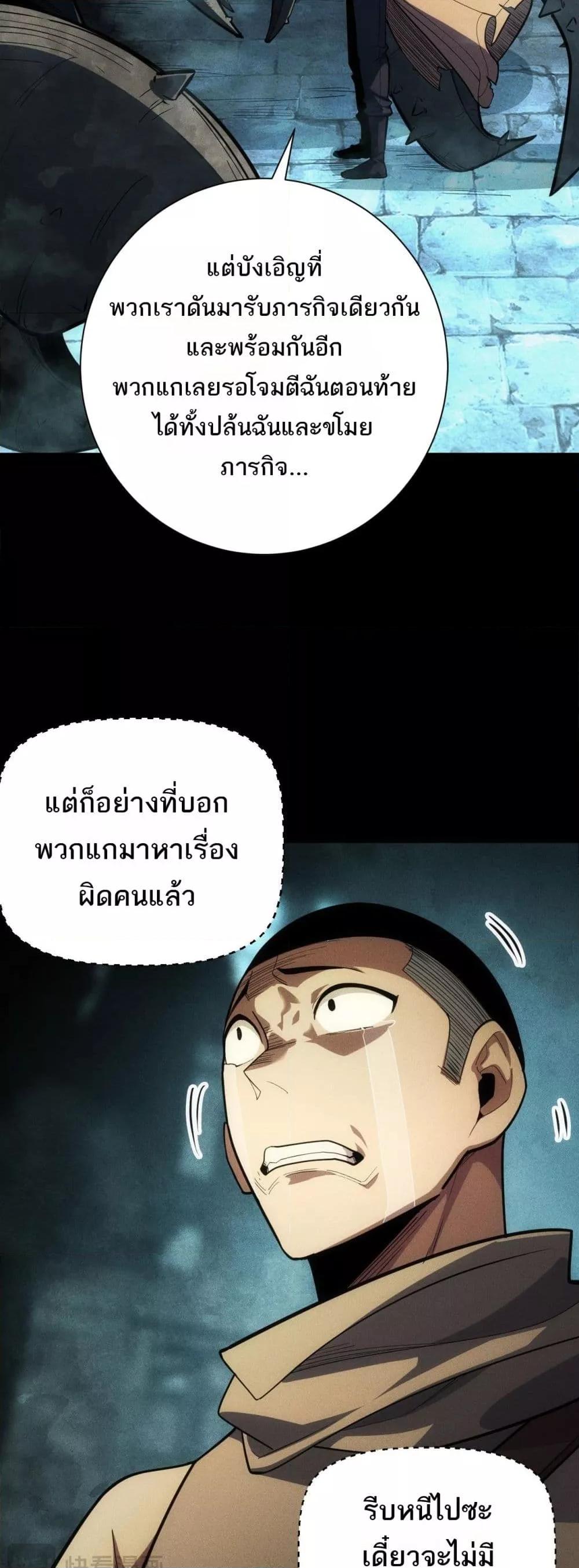 Manga-lc-com อ่านมังงะ อ่านการ์ตูน ออนไลน์ ฟรี Afteramillion ตอนที่ 1 2 3 4 5 6 7 8 9 10 11 12 13 14 ฟรี ไม่มีโฆษณา Manga-lc - อ่าน มังงะ อ่าน การ์ตูน ออนไลน์ อ่านมังงะ ฟรี