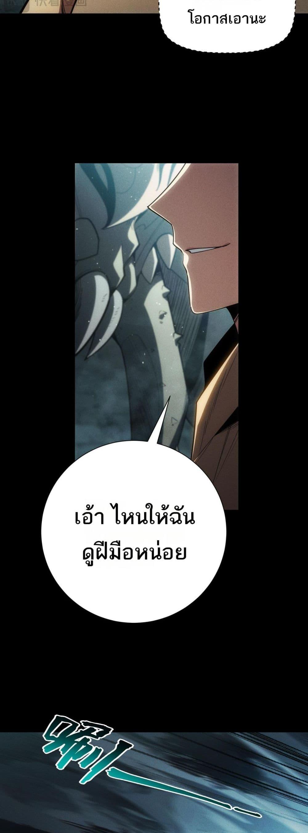 Manga-lc-com อ่านมังงะ อ่านการ์ตูน ออนไลน์ ฟรี Afteramillion ตอนที่ 1 2 3 4 5 6 7 8 9 10 11 12 13 14 ฟรี ไม่มีโฆษณา Manga-lc - อ่าน มังงะ อ่าน การ์ตูน ออนไลน์ อ่านมังงะ ฟรี