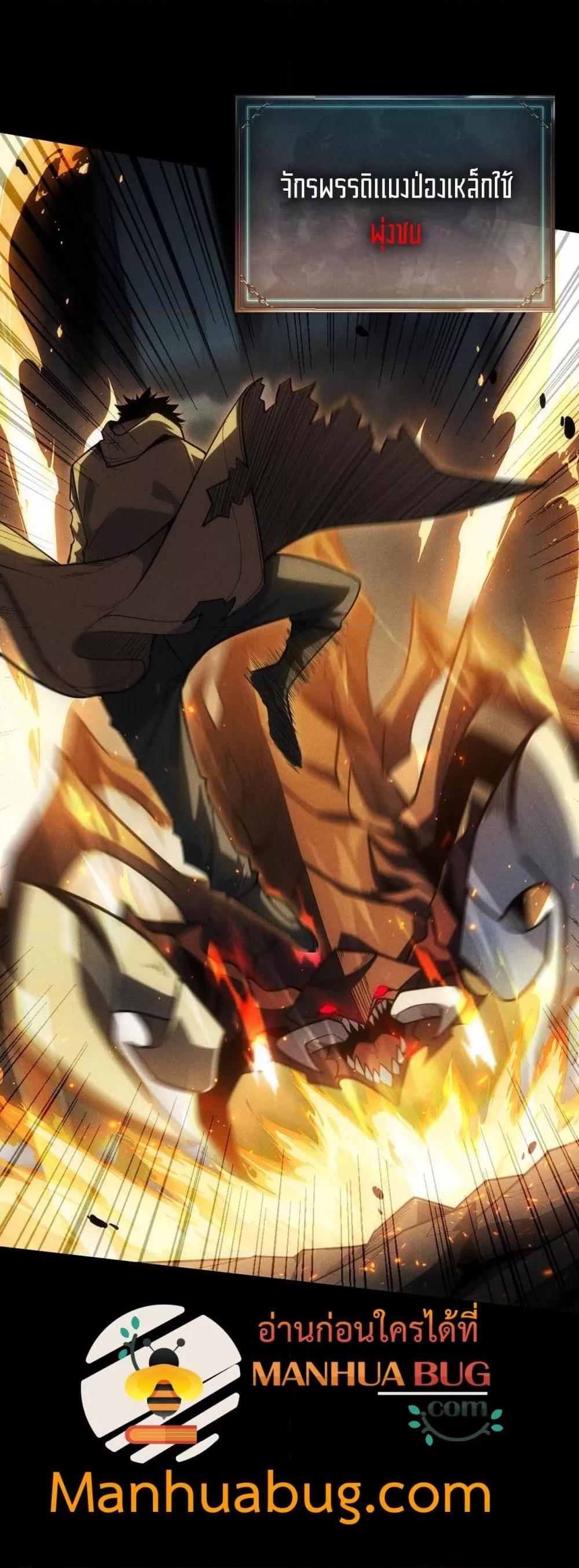 Manga-lc-com อ่านมังงะ อ่านการ์ตูน ออนไลน์ ฟรี Afteramillion ตอนที่ 1 2 3 4 5 6 7 8 9 10 11 12 13 14 ฟรี ไม่มีโฆษณา Manga-lc - อ่าน มังงะ อ่าน การ์ตูน ออนไลน์ อ่านมังงะ ฟรี