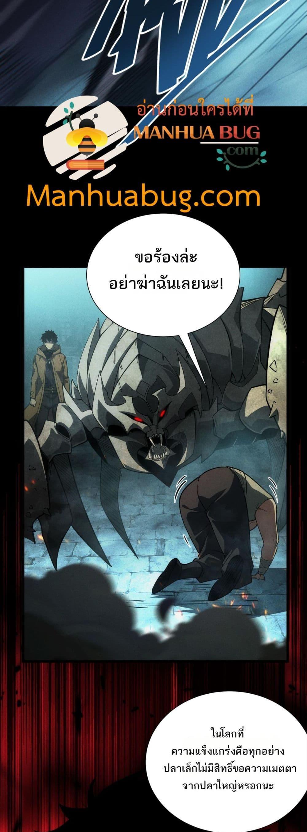 Manga-lc-com อ่านมังงะ อ่านการ์ตูน ออนไลน์ ฟรี Afteramillion ตอนที่ 1 2 3 4 5 6 7 8 9 10 11 12 13 14 ฟรี ไม่มีโฆษณา Manga-lc - อ่าน มังงะ อ่าน การ์ตูน ออนไลน์ อ่านมังงะ ฟรี