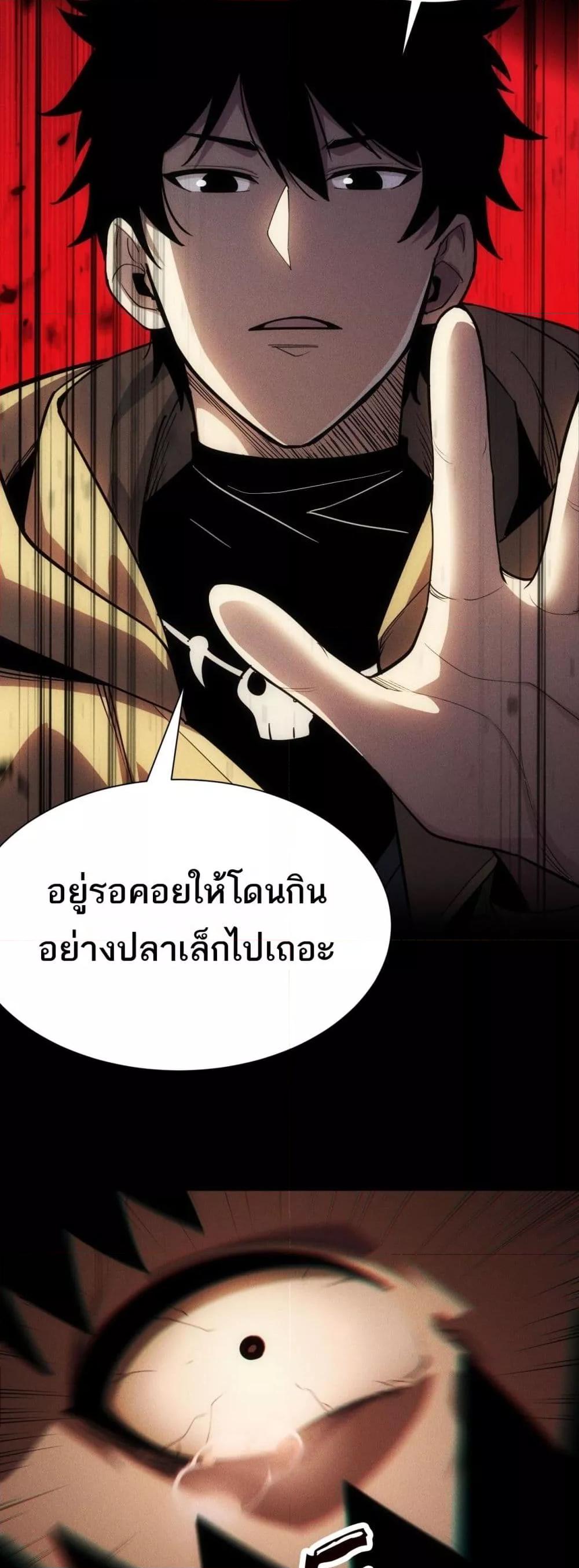 Manga-lc-com อ่านมังงะ อ่านการ์ตูน ออนไลน์ ฟรี Afteramillion ตอนที่ 1 2 3 4 5 6 7 8 9 10 11 12 13 14 ฟรี ไม่มีโฆษณา Manga-lc - อ่าน มังงะ อ่าน การ์ตูน ออนไลน์ อ่านมังงะ ฟรี