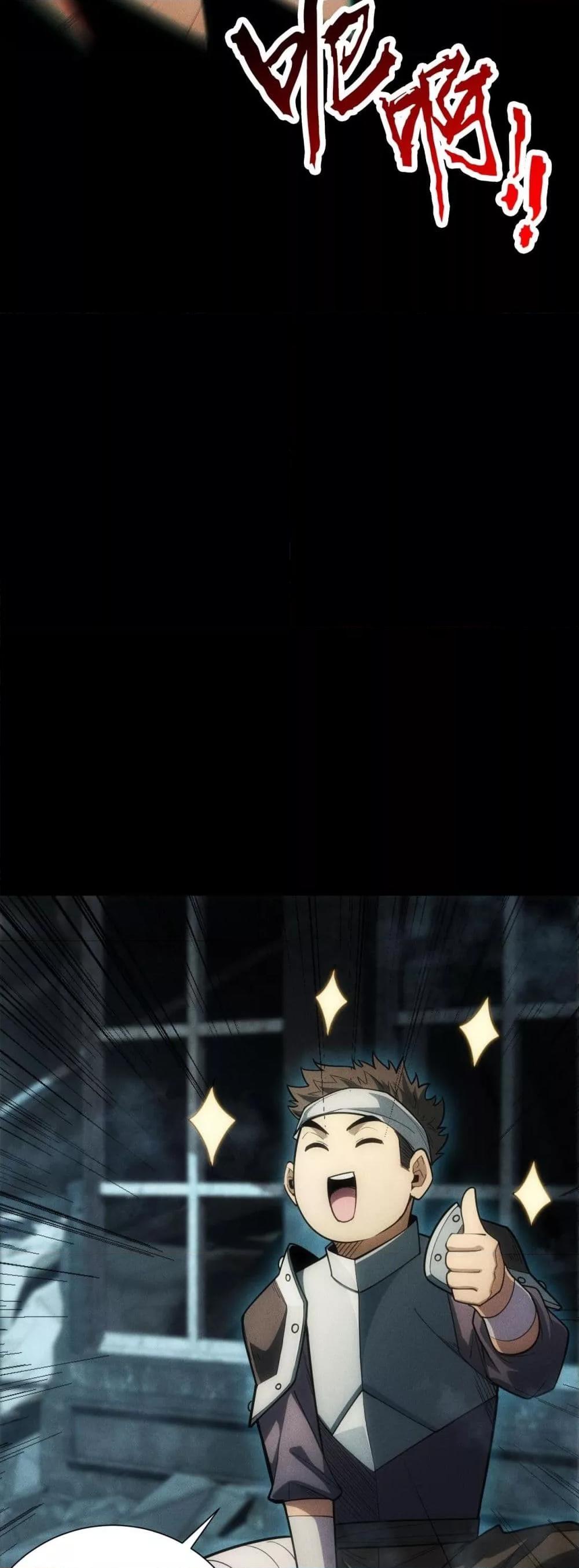 Manga-lc-com อ่านมังงะ อ่านการ์ตูน ออนไลน์ ฟรี Afteramillion ตอนที่ 1 2 3 4 5 6 7 8 9 10 11 12 13 14 ฟรี ไม่มีโฆษณา Manga-lc - อ่าน มังงะ อ่าน การ์ตูน ออนไลน์ อ่านมังงะ ฟรี