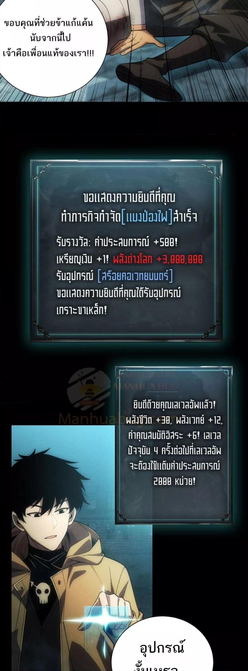 Manga-lc-com อ่านมังงะ อ่านการ์ตูน ออนไลน์ ฟรี Afteramillion ตอนที่ 1 2 3 4 5 6 7 8 9 10 11 12 13 14 ฟรี ไม่มีโฆษณา Manga-lc - อ่าน มังงะ อ่าน การ์ตูน ออนไลน์ อ่านมังงะ ฟรี