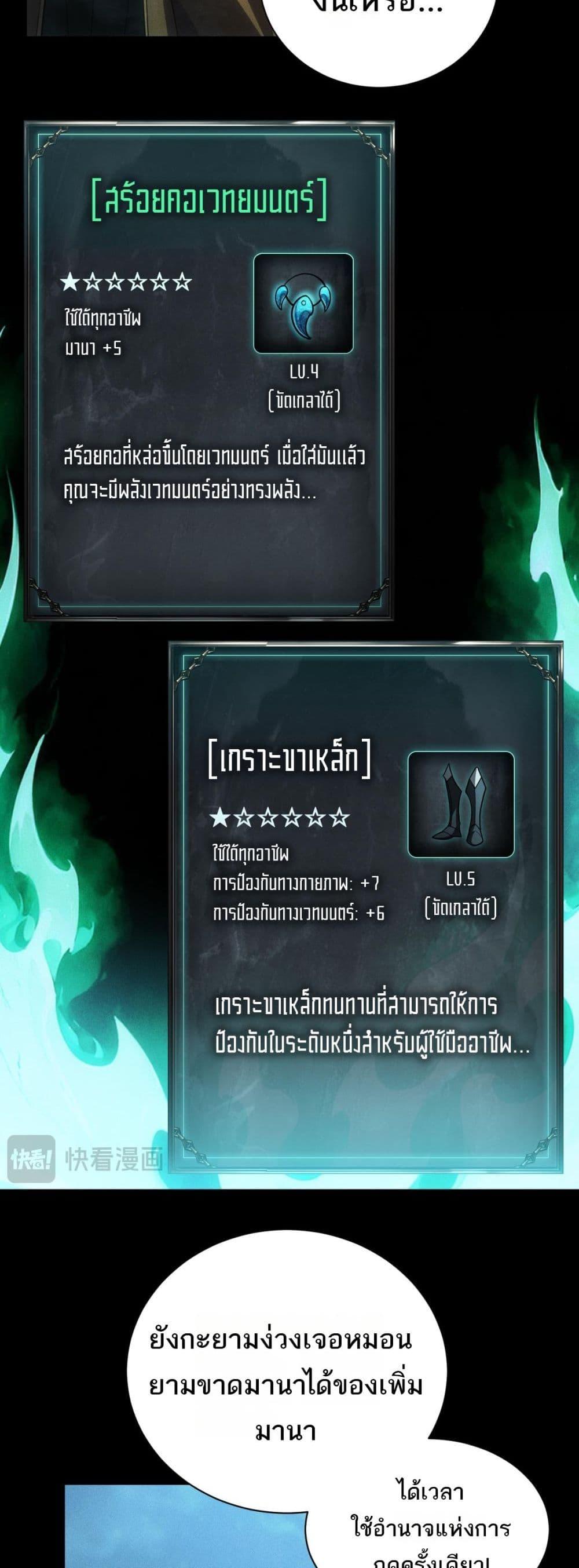 Manga-lc-com อ่านมังงะ อ่านการ์ตูน ออนไลน์ ฟรี Afteramillion ตอนที่ 1 2 3 4 5 6 7 8 9 10 11 12 13 14 ฟรี ไม่มีโฆษณา Manga-lc - อ่าน มังงะ อ่าน การ์ตูน ออนไลน์ อ่านมังงะ ฟรี