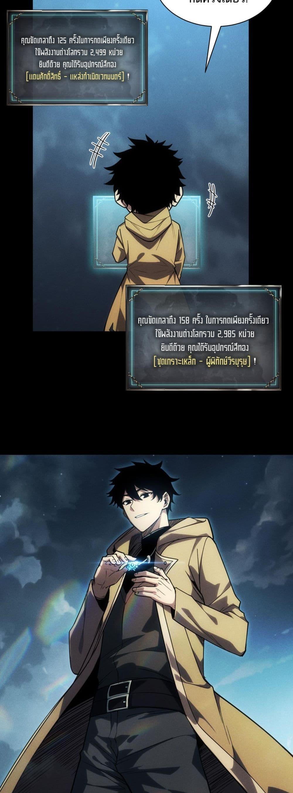 Manga-lc-com อ่านมังงะ อ่านการ์ตูน ออนไลน์ ฟรี Afteramillion ตอนที่ 1 2 3 4 5 6 7 8 9 10 11 12 13 14 ฟรี ไม่มีโฆษณา Manga-lc - อ่าน มังงะ อ่าน การ์ตูน ออนไลน์ อ่านมังงะ ฟรี