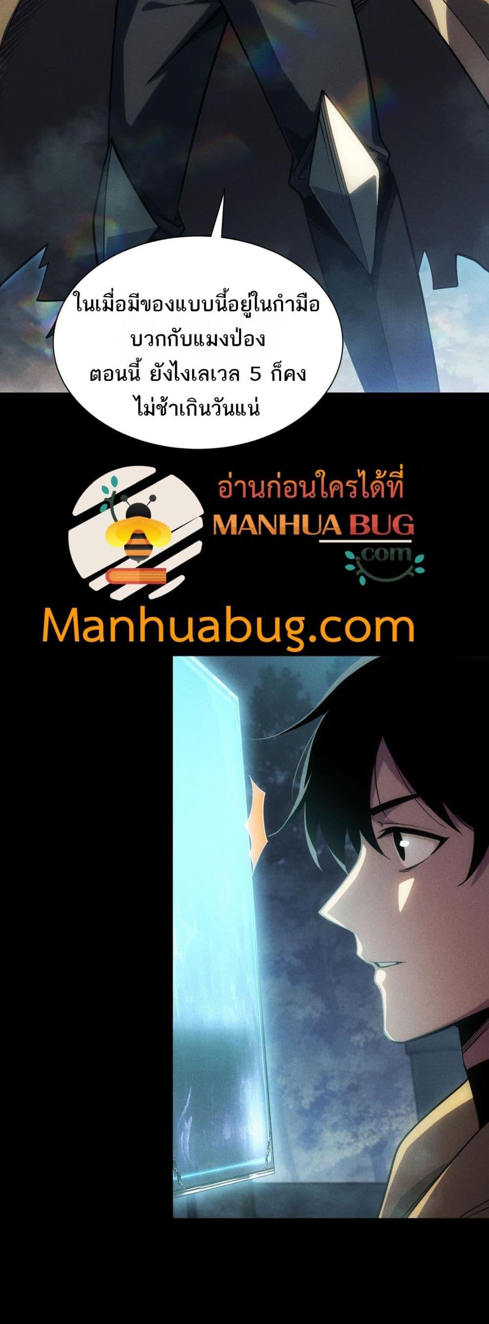 Manga-lc-com อ่านมังงะ อ่านการ์ตูน ออนไลน์ ฟรี Afteramillion ตอนที่ 1 2 3 4 5 6 7 8 9 10 11 12 13 14 ฟรี ไม่มีโฆษณา Manga-lc - อ่าน มังงะ อ่าน การ์ตูน ออนไลน์ อ่านมังงะ ฟรี