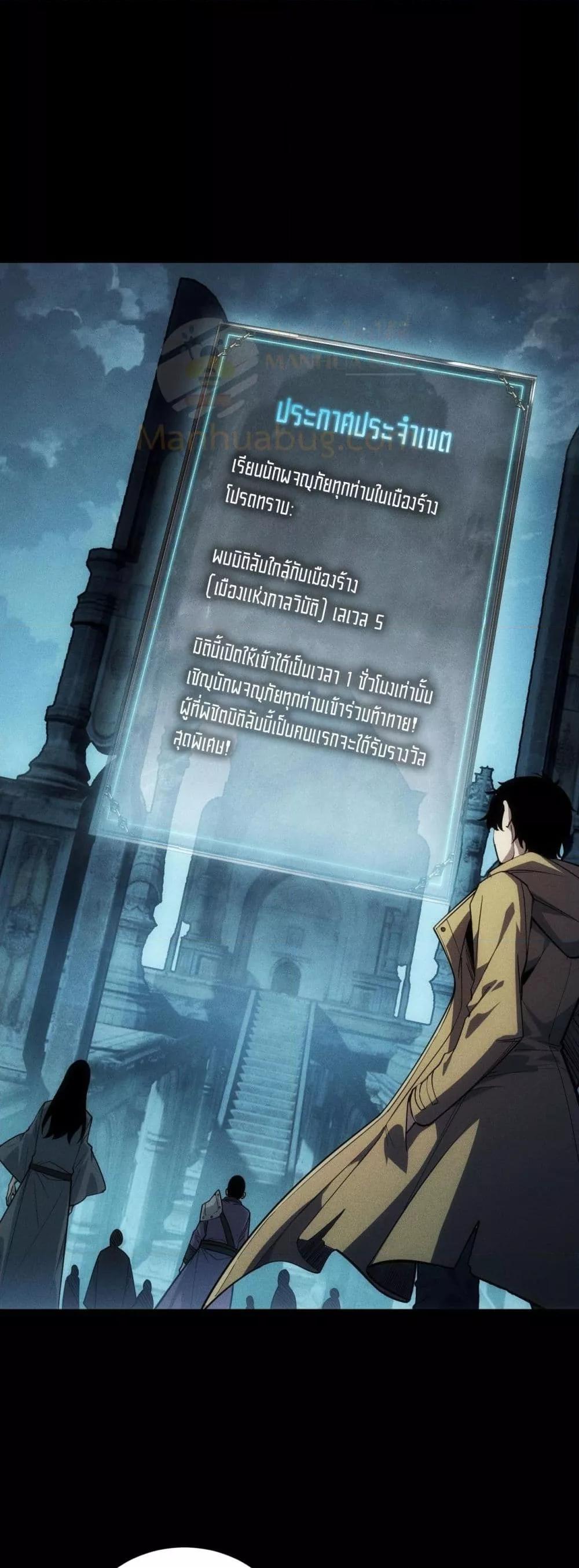 Manga-lc-com อ่านมังงะ อ่านการ์ตูน ออนไลน์ ฟรี Afteramillion ตอนที่ 1 2 3 4 5 6 7 8 9 10 11 12 13 14 ฟรี ไม่มีโฆษณา Manga-lc - อ่าน มังงะ อ่าน การ์ตูน ออนไลน์ อ่านมังงะ ฟรี