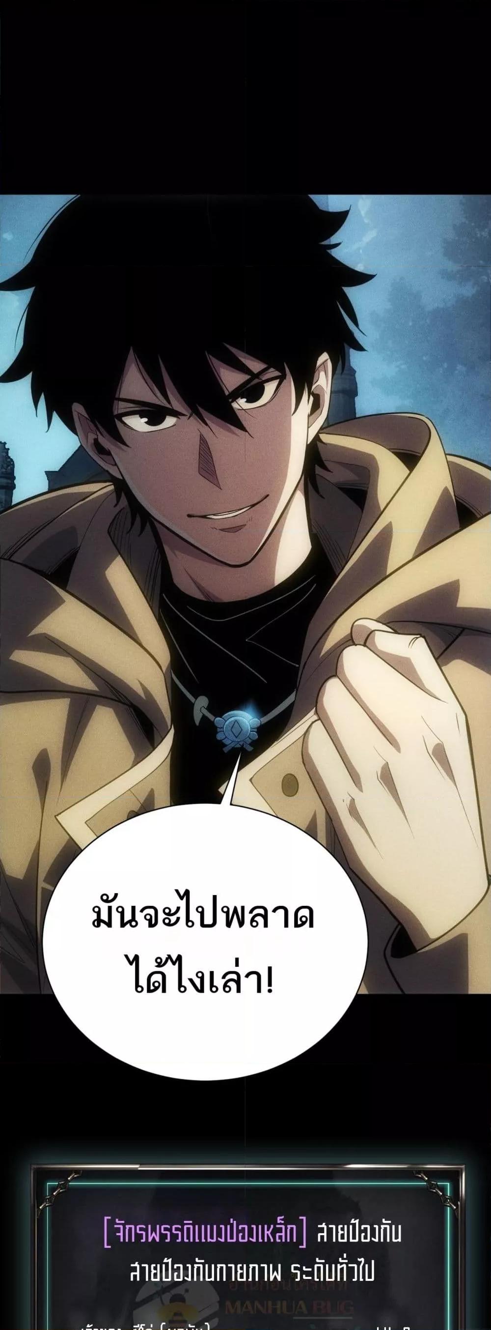 Manga-lc-com อ่านมังงะ อ่านการ์ตูน ออนไลน์ ฟรี Afteramillion ตอนที่ 1 2 3 4 5 6 7 8 9 10 11 12 13 14 ฟรี ไม่มีโฆษณา Manga-lc - อ่าน มังงะ อ่าน การ์ตูน ออนไลน์ อ่านมังงะ ฟรี