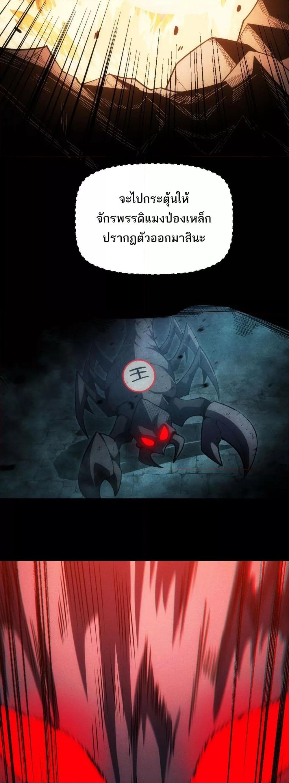 Manga-lc-com อ่านมังงะ อ่านการ์ตูน ออนไลน์ ฟรี Afteramillion ตอนที่ 1 2 3 4 5 6 7 8 9 10 11 12 13 14 ฟรี ไม่มีโฆษณา Manga-lc - อ่าน มังงะ อ่าน การ์ตูน ออนไลน์ อ่านมังงะ ฟรี