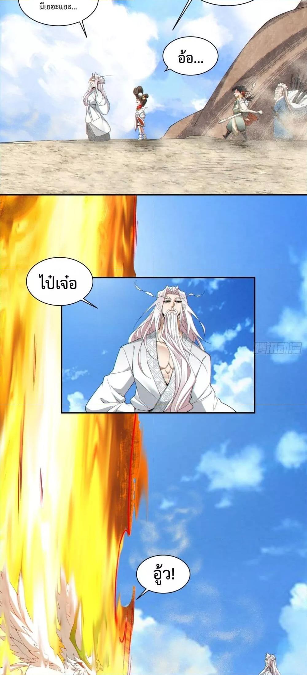 Manga-lc-com อ่านมังงะ อ่านการ์ตูน ออนไลน์ ฟรี MyDisciplesAr ตอนที่ 1 2 3 4 5 6 7 8 9 10 11 12 13 14 ฟรี ไม่มีโฆษณา Manga-lc - อ่าน มังงะ อ่าน การ์ตูน ออนไลน์ อ่านมังงะ ฟรี