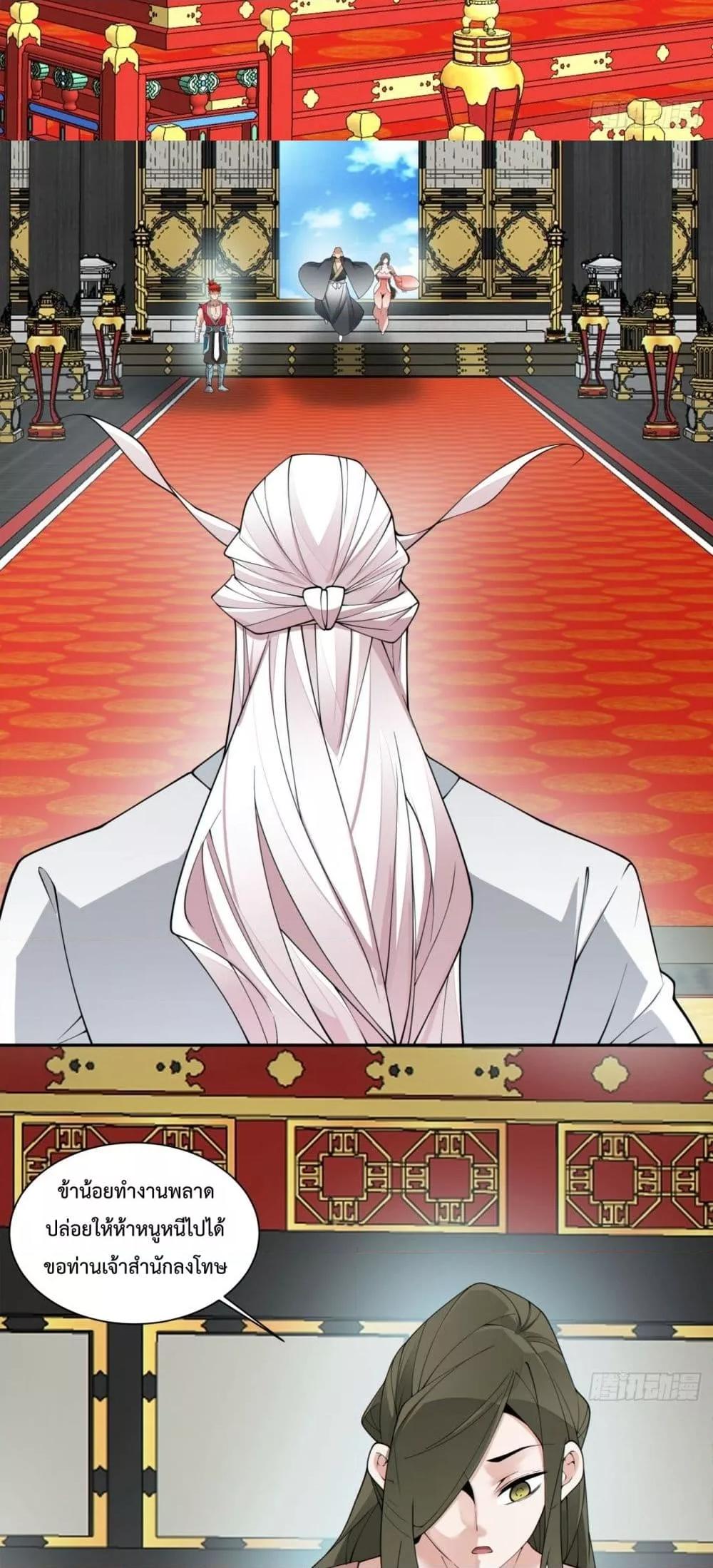 Manga-lc-com อ่านมังงะ อ่านการ์ตูน ออนไลน์ ฟรี MyDisciplesAr ตอนที่ 1 2 3 4 5 6 7 8 9 10 11 12 13 14 ฟรี ไม่มีโฆษณา Manga-lc - อ่าน มังงะ อ่าน การ์ตูน ออนไลน์ อ่านมังงะ ฟรี