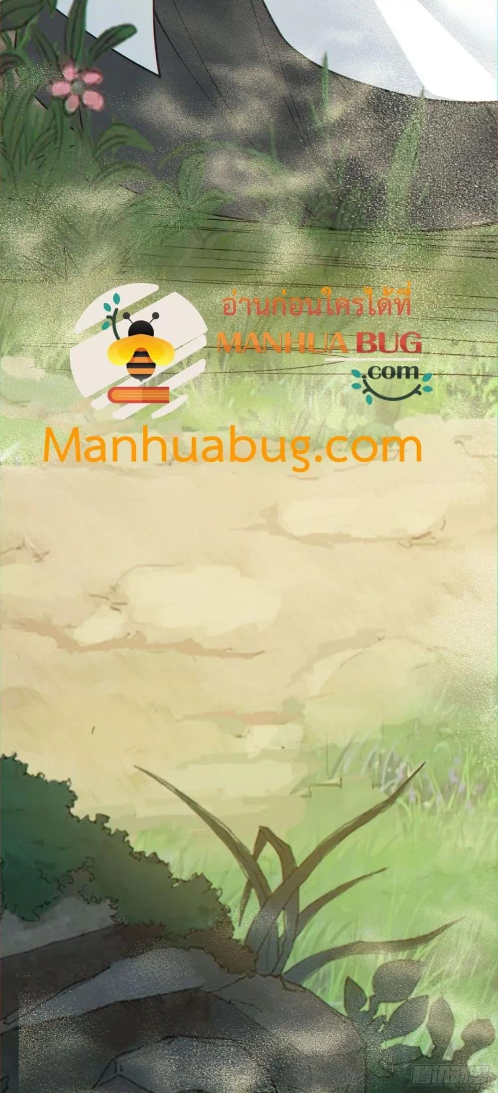 Manga-lc-com อ่านมังงะ อ่านการ์ตูน ออนไลน์ ฟรี MyDisciplesAr ตอนที่ 1 2 3 4 5 6 7 8 9 10 11 12 13 14 ฟรี ไม่มีโฆษณา Manga-lc - อ่าน มังงะ อ่าน การ์ตูน ออนไลน์ อ่านมังงะ ฟรี