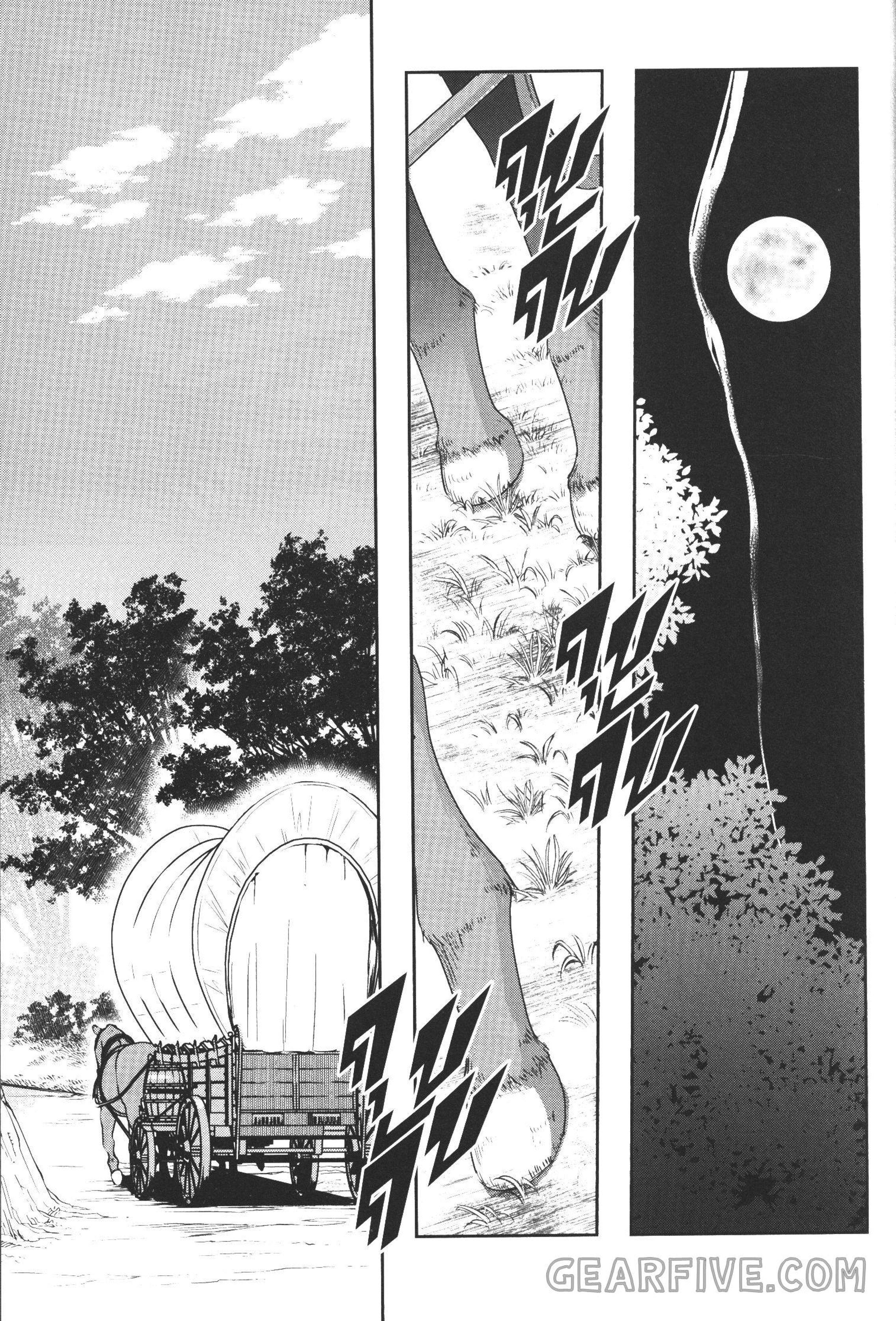 Manga-lc-com อ่านมังงะ อ่านการ์ตูน ออนไลน์ ฟรี Yoku Wakaranai Keredo Isekai ni Tensei Shiteita You Desu ตอนที่ 1 2 3 4 5 6 7 8 9 10 11 12 13 14 ฟรี ไม่มีโฆษณา Manga-lc - อ่าน มังงะ อ่าน การ์ตูน ออนไลน์ อ่านมังงะ ฟรี