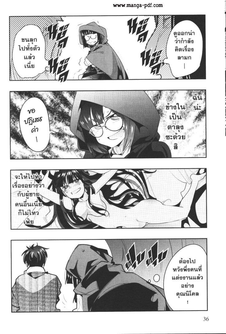 Manga-lc-com อ่านมังงะ อ่านการ์ตูน ออนไลน์ ฟรี Yoku Wakaranai Keredo Isekai ni Tensei Shiteita You Desu ตอนที่ 1 2 3 4 5 6 7 8 9 10 11 12 13 14 ฟรี ไม่มีโฆษณา Manga-lc - อ่าน มังงะ อ่าน การ์ตูน ออนไลน์ อ่านมังงะ ฟรี