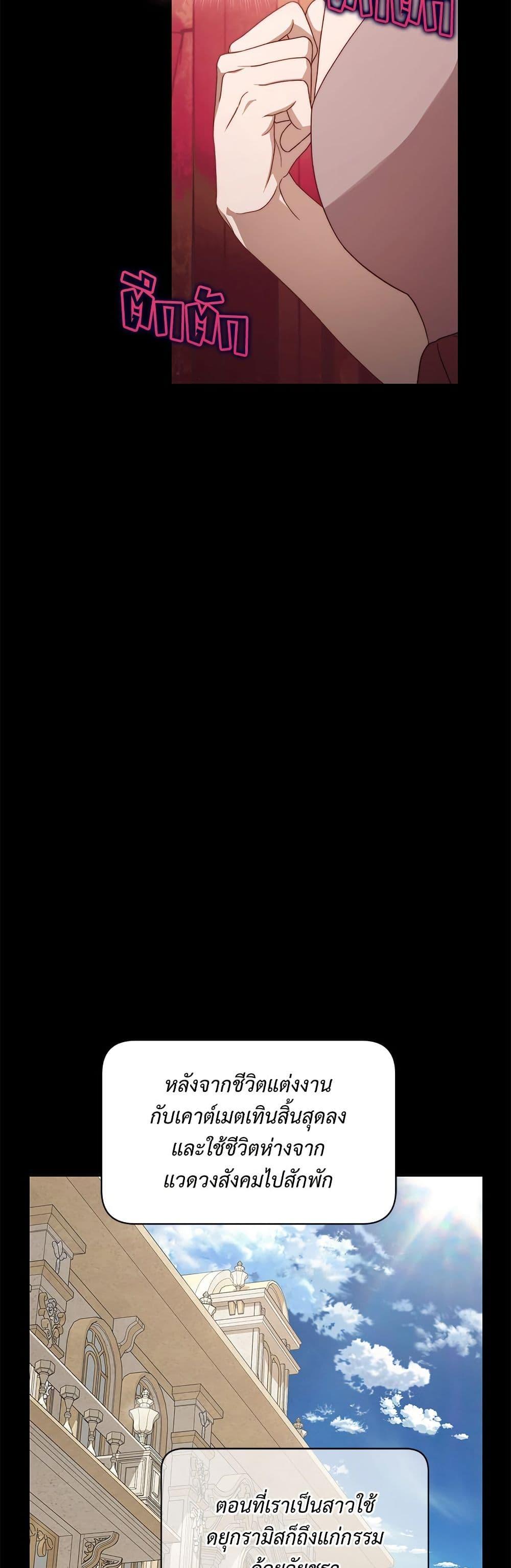 Manga-lc-com อ่านมังงะ อ่านการ์ตูน ออนไลน์ ฟรี Lucia ตอนที่ 1 2 3 4 5 6 7 8 9 10 11 12 13 14 ฟรี ไม่มีโฆษณา Manga-lc - อ่าน มังงะ อ่าน การ์ตูน ออนไลน์ อ่านมังงะ ฟรี