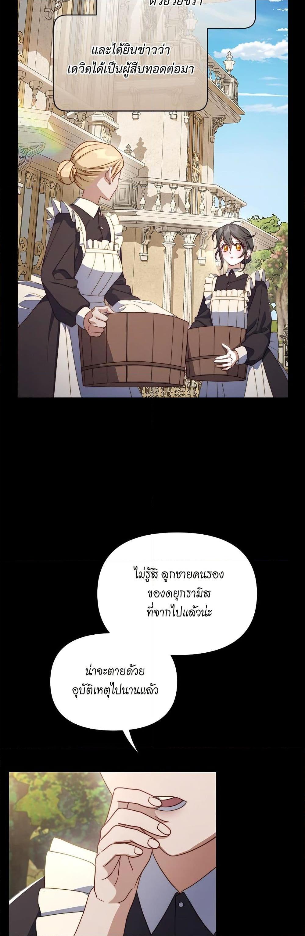 Manga-lc-com อ่านมังงะ อ่านการ์ตูน ออนไลน์ ฟรี Lucia ตอนที่ 1 2 3 4 5 6 7 8 9 10 11 12 13 14 ฟรี ไม่มีโฆษณา Manga-lc - อ่าน มังงะ อ่าน การ์ตูน ออนไลน์ อ่านมังงะ ฟรี