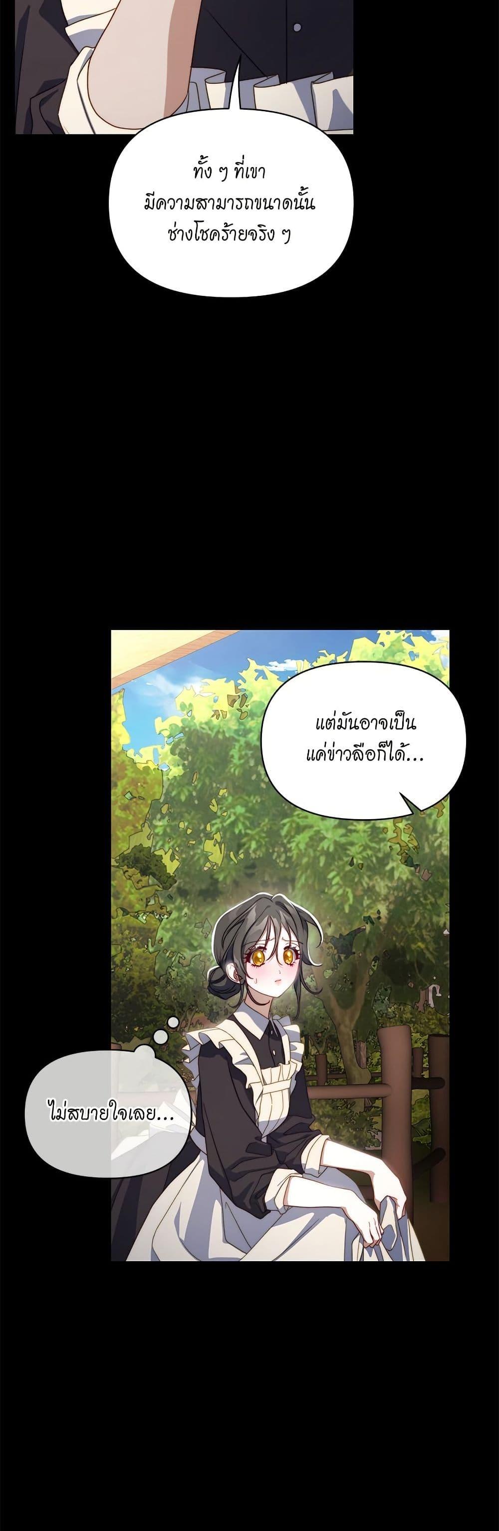 Manga-lc-com อ่านมังงะ อ่านการ์ตูน ออนไลน์ ฟรี Lucia ตอนที่ 1 2 3 4 5 6 7 8 9 10 11 12 13 14 ฟรี ไม่มีโฆษณา Manga-lc - อ่าน มังงะ อ่าน การ์ตูน ออนไลน์ อ่านมังงะ ฟรี