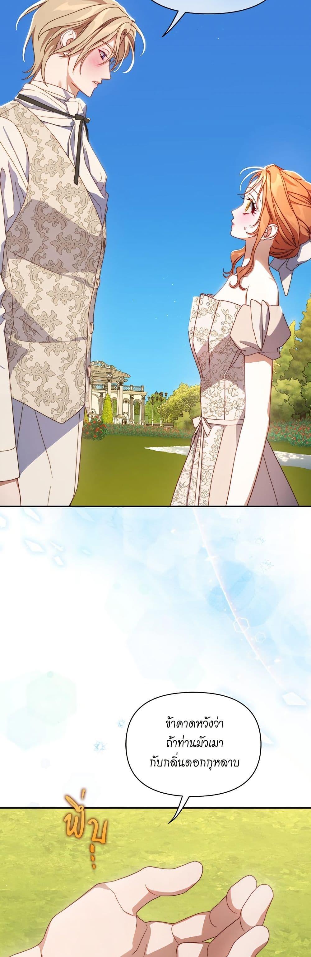 Manga-lc-com อ่านมังงะ อ่านการ์ตูน ออนไลน์ ฟรี Lucia ตอนที่ 1 2 3 4 5 6 7 8 9 10 11 12 13 14 ฟรี ไม่มีโฆษณา Manga-lc - อ่าน มังงะ อ่าน การ์ตูน ออนไลน์ อ่านมังงะ ฟรี