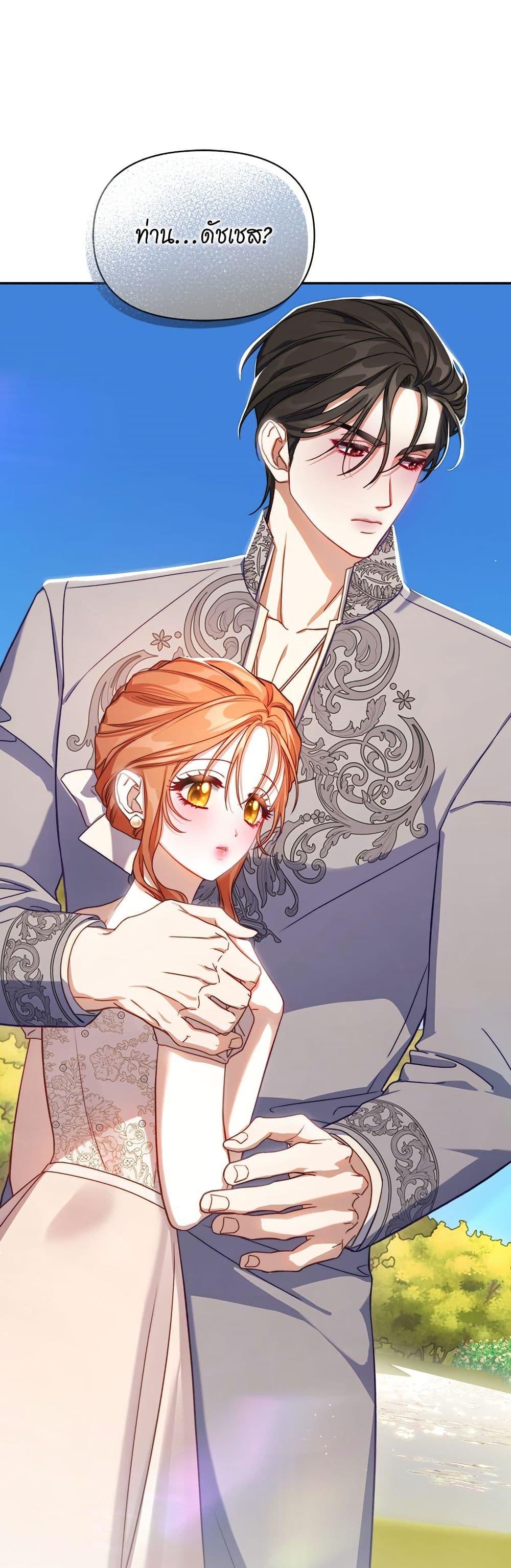 Manga-lc-com อ่านมังงะ อ่านการ์ตูน ออนไลน์ ฟรี Lucia ตอนที่ 1 2 3 4 5 6 7 8 9 10 11 12 13 14 ฟรี ไม่มีโฆษณา Manga-lc - อ่าน มังงะ อ่าน การ์ตูน ออนไลน์ อ่านมังงะ ฟรี