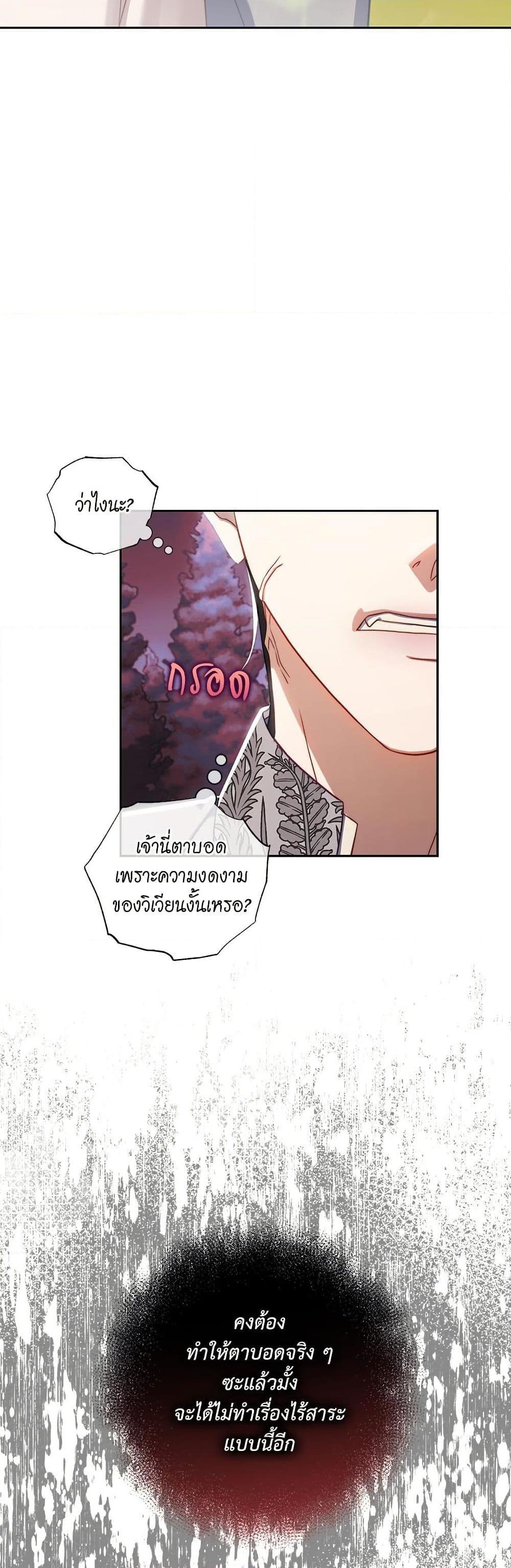 Manga-lc-com อ่านมังงะ อ่านการ์ตูน ออนไลน์ ฟรี Lucia ตอนที่ 1 2 3 4 5 6 7 8 9 10 11 12 13 14 ฟรี ไม่มีโฆษณา Manga-lc - อ่าน มังงะ อ่าน การ์ตูน ออนไลน์ อ่านมังงะ ฟรี