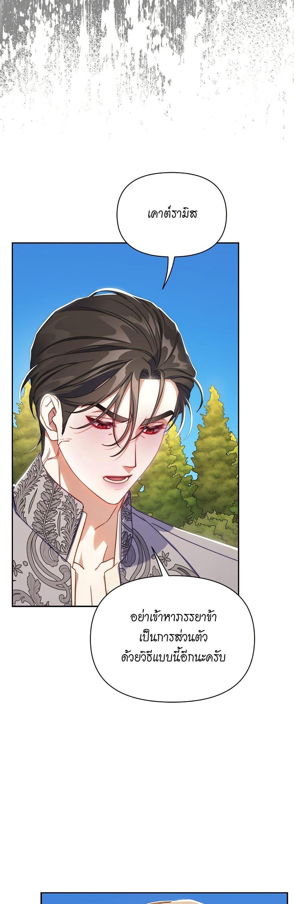 Manga-lc-com อ่านมังงะ อ่านการ์ตูน ออนไลน์ ฟรี Lucia ตอนที่ 1 2 3 4 5 6 7 8 9 10 11 12 13 14 ฟรี ไม่มีโฆษณา Manga-lc - อ่าน มังงะ อ่าน การ์ตูน ออนไลน์ อ่านมังงะ ฟรี