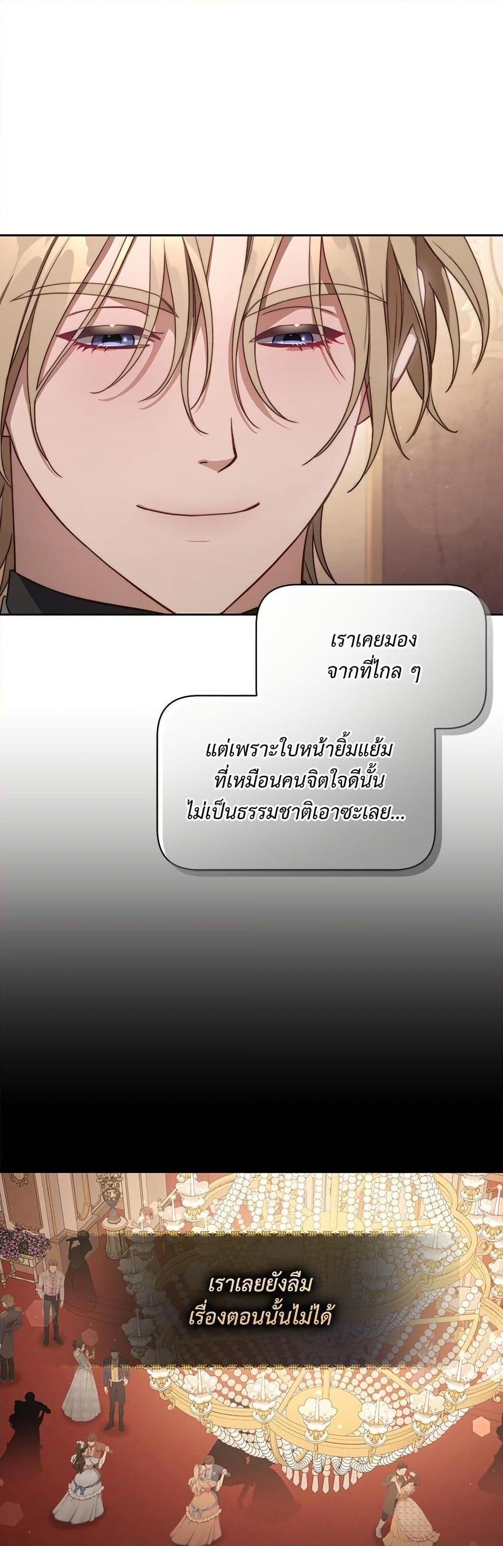 Manga-lc-com อ่านมังงะ อ่านการ์ตูน ออนไลน์ ฟรี Lucia ตอนที่ 1 2 3 4 5 6 7 8 9 10 11 12 13 14 ฟรี ไม่มีโฆษณา Manga-lc - อ่าน มังงะ อ่าน การ์ตูน ออนไลน์ อ่านมังงะ ฟรี