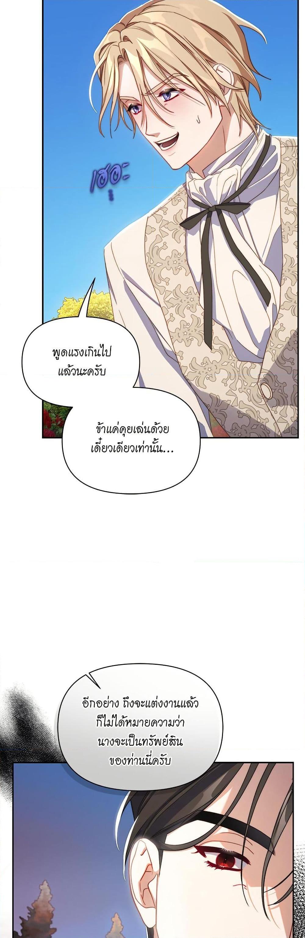 Manga-lc-com อ่านมังงะ อ่านการ์ตูน ออนไลน์ ฟรี Lucia ตอนที่ 1 2 3 4 5 6 7 8 9 10 11 12 13 14 ฟรี ไม่มีโฆษณา Manga-lc - อ่าน มังงะ อ่าน การ์ตูน ออนไลน์ อ่านมังงะ ฟรี