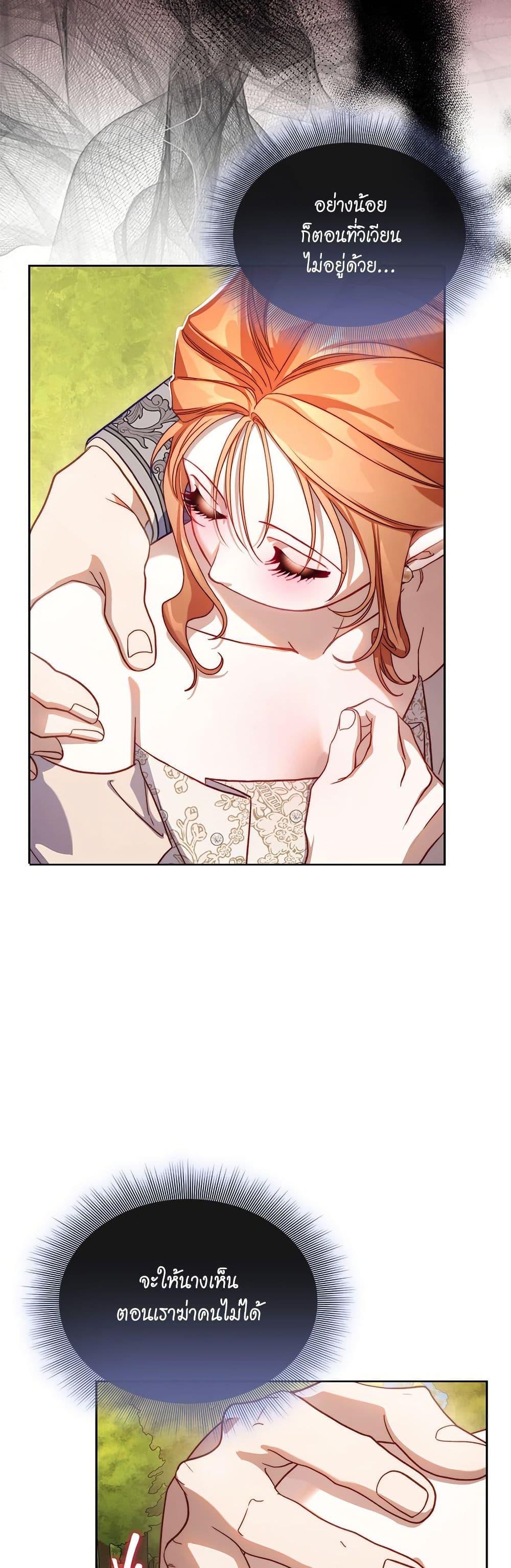 Manga-lc-com อ่านมังงะ อ่านการ์ตูน ออนไลน์ ฟรี Lucia ตอนที่ 1 2 3 4 5 6 7 8 9 10 11 12 13 14 ฟรี ไม่มีโฆษณา Manga-lc - อ่าน มังงะ อ่าน การ์ตูน ออนไลน์ อ่านมังงะ ฟรี