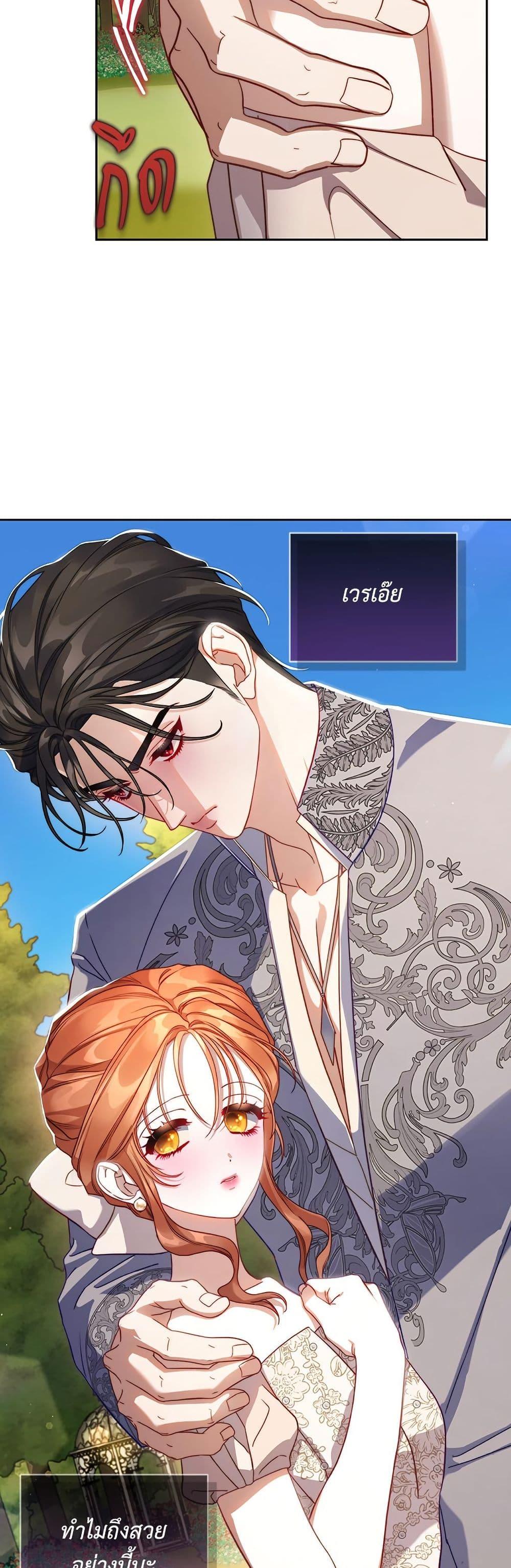 Manga-lc-com อ่านมังงะ อ่านการ์ตูน ออนไลน์ ฟรี Lucia ตอนที่ 1 2 3 4 5 6 7 8 9 10 11 12 13 14 ฟรี ไม่มีโฆษณา Manga-lc - อ่าน มังงะ อ่าน การ์ตูน ออนไลน์ อ่านมังงะ ฟรี