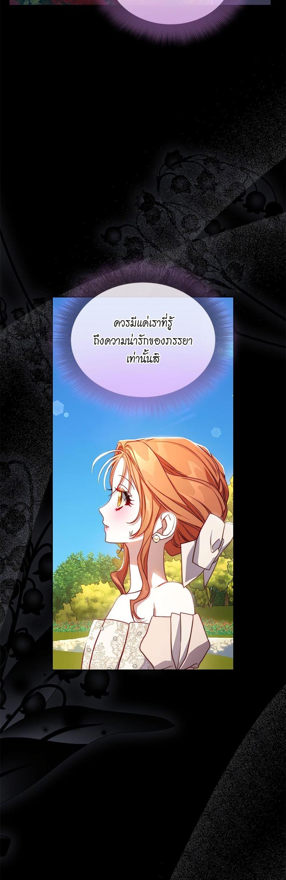 Manga-lc-com อ่านมังงะ อ่านการ์ตูน ออนไลน์ ฟรี Lucia ตอนที่ 1 2 3 4 5 6 7 8 9 10 11 12 13 14 ฟรี ไม่มีโฆษณา Manga-lc - อ่าน มังงะ อ่าน การ์ตูน ออนไลน์ อ่านมังงะ ฟรี