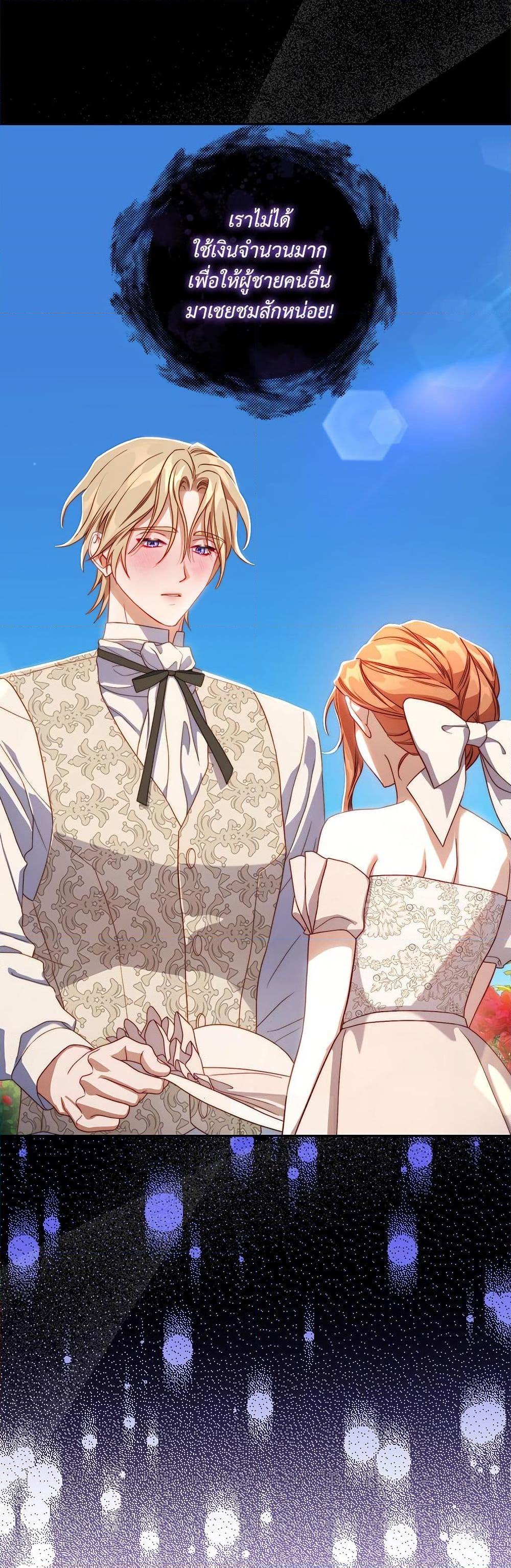 Manga-lc-com อ่านมังงะ อ่านการ์ตูน ออนไลน์ ฟรี Lucia ตอนที่ 1 2 3 4 5 6 7 8 9 10 11 12 13 14 ฟรี ไม่มีโฆษณา Manga-lc - อ่าน มังงะ อ่าน การ์ตูน ออนไลน์ อ่านมังงะ ฟรี