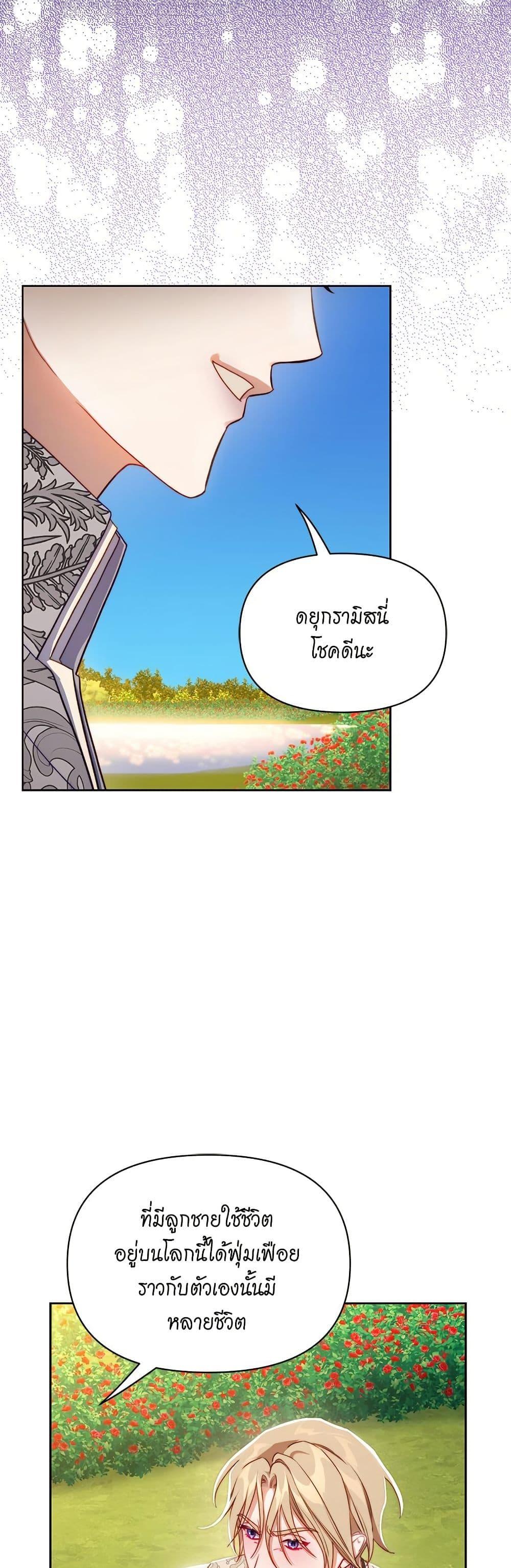 Manga-lc-com อ่านมังงะ อ่านการ์ตูน ออนไลน์ ฟรี Lucia ตอนที่ 1 2 3 4 5 6 7 8 9 10 11 12 13 14 ฟรี ไม่มีโฆษณา Manga-lc - อ่าน มังงะ อ่าน การ์ตูน ออนไลน์ อ่านมังงะ ฟรี