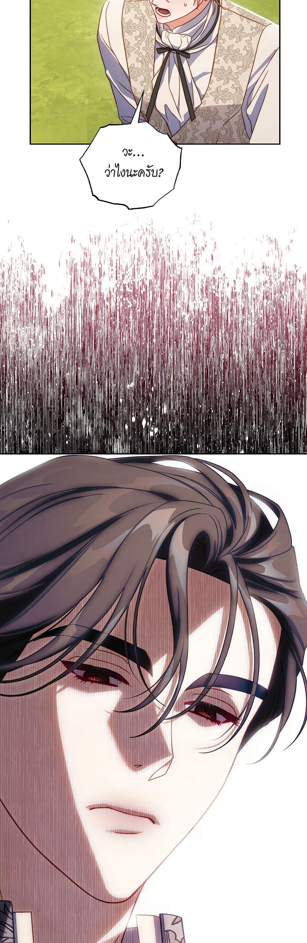 Manga-lc-com อ่านมังงะ อ่านการ์ตูน ออนไลน์ ฟรี Lucia ตอนที่ 1 2 3 4 5 6 7 8 9 10 11 12 13 14 ฟรี ไม่มีโฆษณา Manga-lc - อ่าน มังงะ อ่าน การ์ตูน ออนไลน์ อ่านมังงะ ฟรี