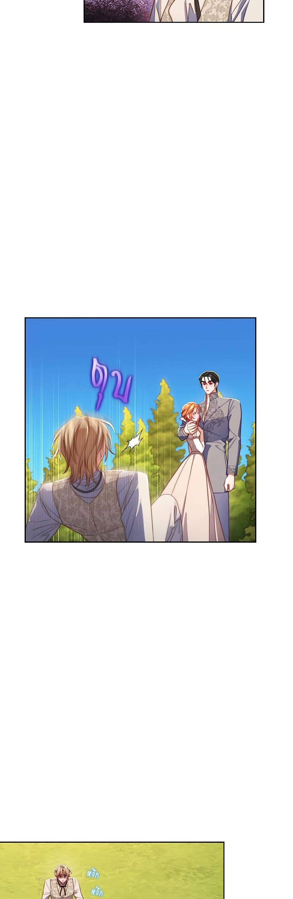 Manga-lc-com อ่านมังงะ อ่านการ์ตูน ออนไลน์ ฟรี Lucia ตอนที่ 1 2 3 4 5 6 7 8 9 10 11 12 13 14 ฟรี ไม่มีโฆษณา Manga-lc - อ่าน มังงะ อ่าน การ์ตูน ออนไลน์ อ่านมังงะ ฟรี