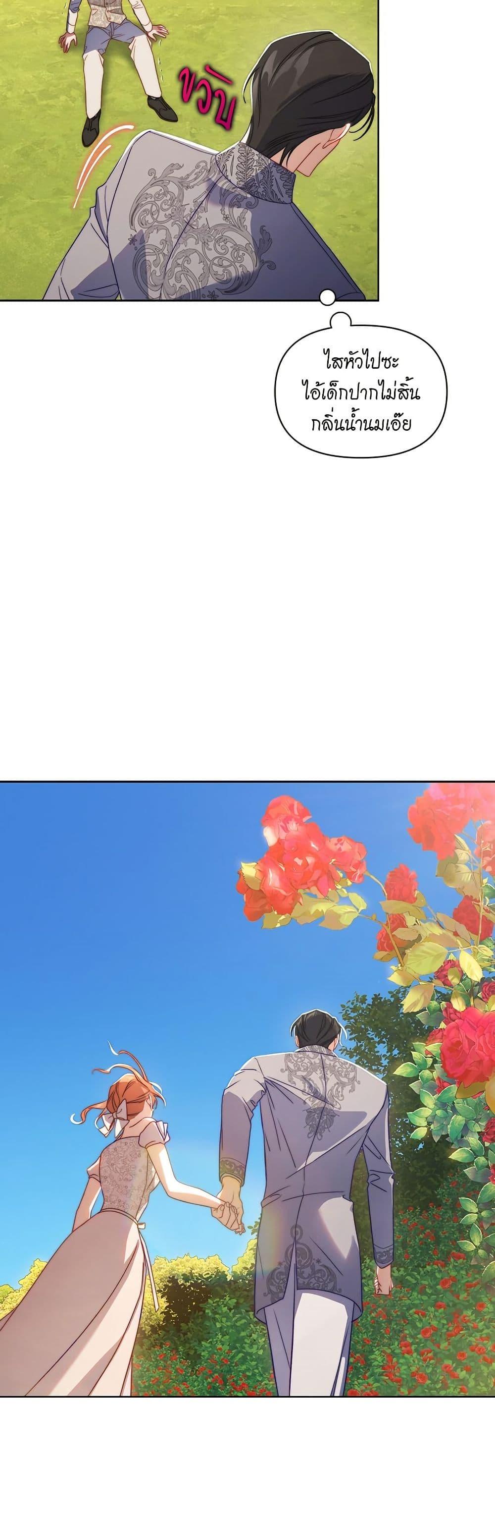 Manga-lc-com อ่านมังงะ อ่านการ์ตูน ออนไลน์ ฟรี Lucia ตอนที่ 1 2 3 4 5 6 7 8 9 10 11 12 13 14 ฟรี ไม่มีโฆษณา Manga-lc - อ่าน มังงะ อ่าน การ์ตูน ออนไลน์ อ่านมังงะ ฟรี