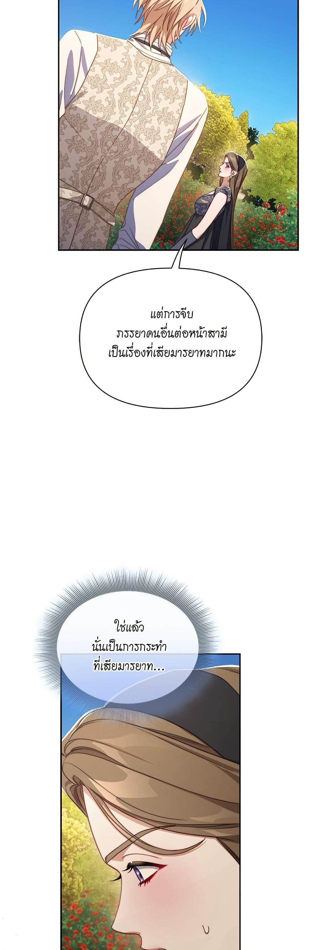 Manga-lc-com อ่านมังงะ อ่านการ์ตูน ออนไลน์ ฟรี Lucia ตอนที่ 1 2 3 4 5 6 7 8 9 10 11 12 13 14 ฟรี ไม่มีโฆษณา Manga-lc - อ่าน มังงะ อ่าน การ์ตูน ออนไลน์ อ่านมังงะ ฟรี