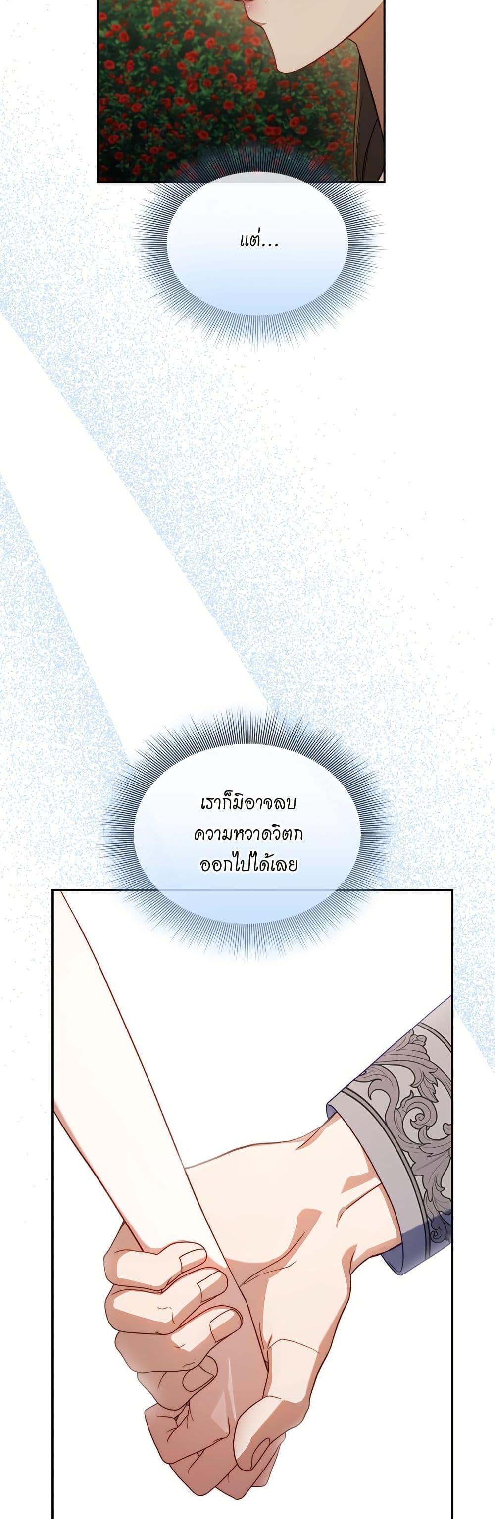 Manga-lc-com อ่านมังงะ อ่านการ์ตูน ออนไลน์ ฟรี Lucia ตอนที่ 1 2 3 4 5 6 7 8 9 10 11 12 13 14 ฟรี ไม่มีโฆษณา Manga-lc - อ่าน มังงะ อ่าน การ์ตูน ออนไลน์ อ่านมังงะ ฟรี