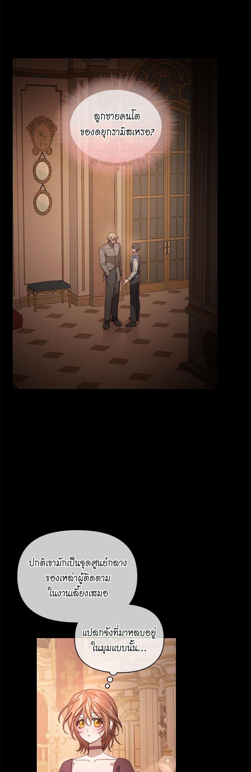 Manga-lc-com อ่านมังงะ อ่านการ์ตูน ออนไลน์ ฟรี Lucia ตอนที่ 1 2 3 4 5 6 7 8 9 10 11 12 13 14 ฟรี ไม่มีโฆษณา Manga-lc - อ่าน มังงะ อ่าน การ์ตูน ออนไลน์ อ่านมังงะ ฟรี