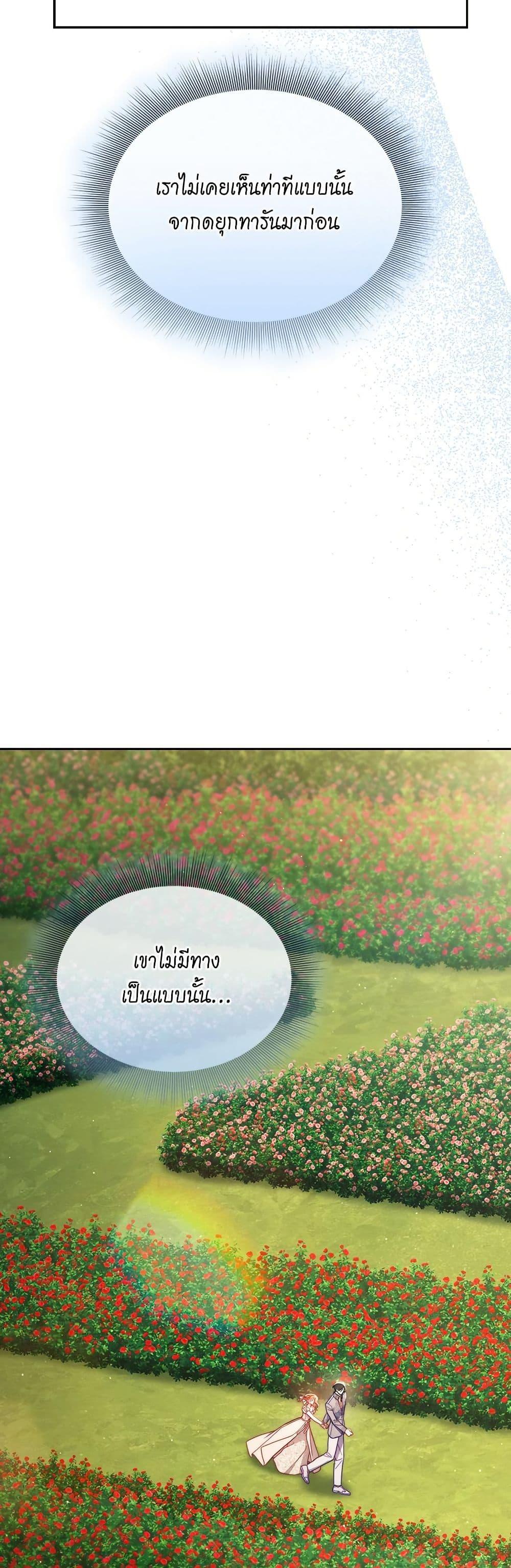 Manga-lc-com อ่านมังงะ อ่านการ์ตูน ออนไลน์ ฟรี Lucia ตอนที่ 1 2 3 4 5 6 7 8 9 10 11 12 13 14 ฟรี ไม่มีโฆษณา Manga-lc - อ่าน มังงะ อ่าน การ์ตูน ออนไลน์ อ่านมังงะ ฟรี