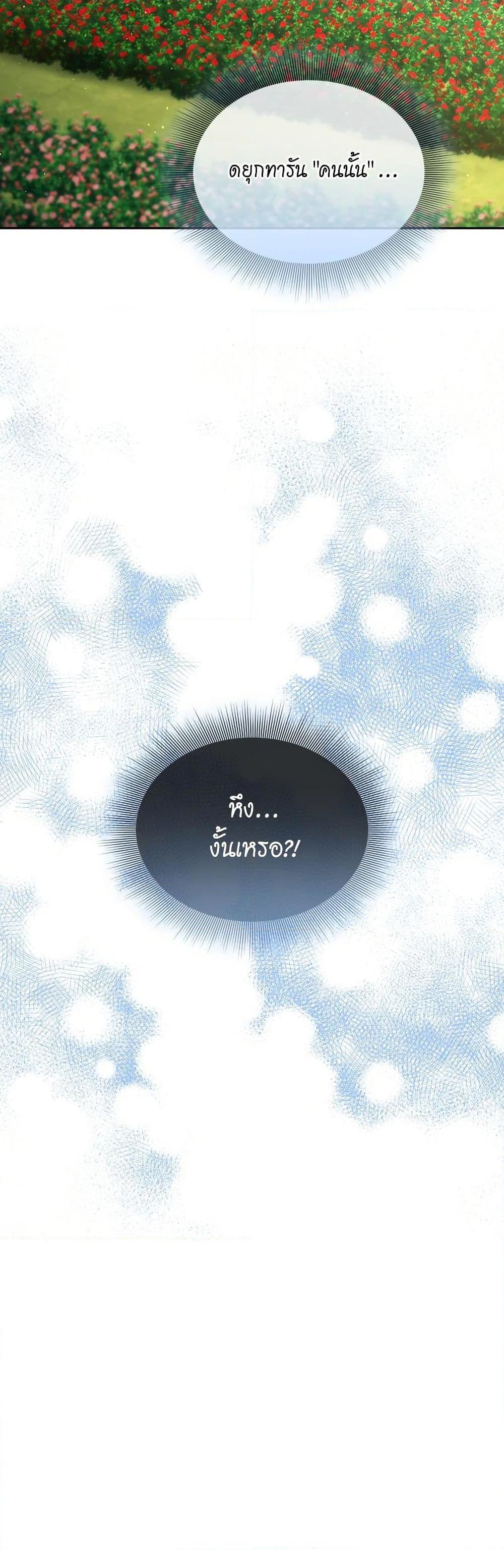 Manga-lc-com อ่านมังงะ อ่านการ์ตูน ออนไลน์ ฟรี Lucia ตอนที่ 1 2 3 4 5 6 7 8 9 10 11 12 13 14 ฟรี ไม่มีโฆษณา Manga-lc - อ่าน มังงะ อ่าน การ์ตูน ออนไลน์ อ่านมังงะ ฟรี