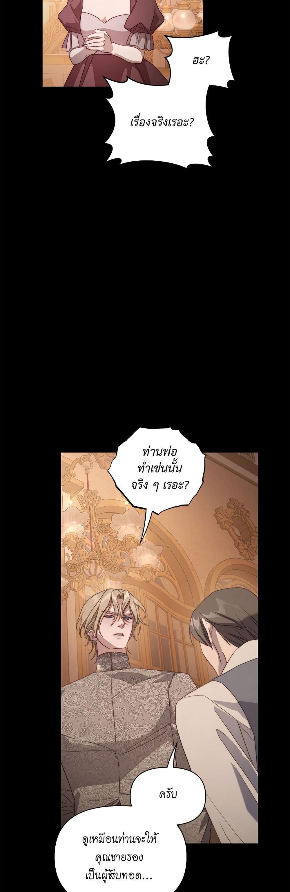 Manga-lc-com อ่านมังงะ อ่านการ์ตูน ออนไลน์ ฟรี Lucia ตอนที่ 1 2 3 4 5 6 7 8 9 10 11 12 13 14 ฟรี ไม่มีโฆษณา Manga-lc - อ่าน มังงะ อ่าน การ์ตูน ออนไลน์ อ่านมังงะ ฟรี