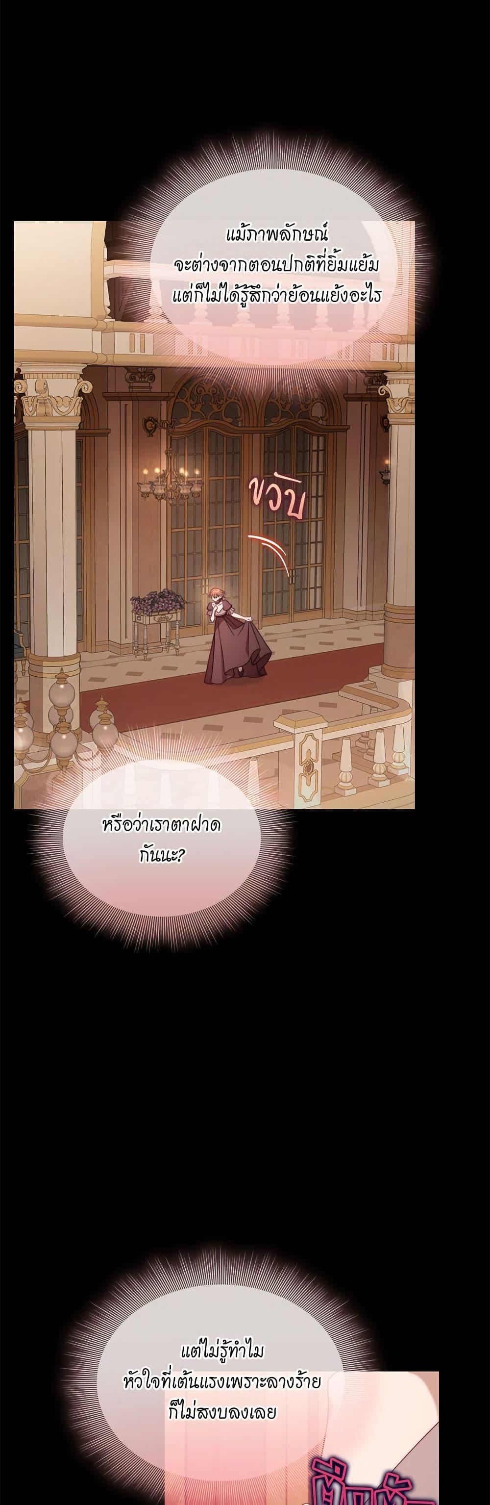 Manga-lc-com อ่านมังงะ อ่านการ์ตูน ออนไลน์ ฟรี Lucia ตอนที่ 1 2 3 4 5 6 7 8 9 10 11 12 13 14 ฟรี ไม่มีโฆษณา Manga-lc - อ่าน มังงะ อ่าน การ์ตูน ออนไลน์ อ่านมังงะ ฟรี