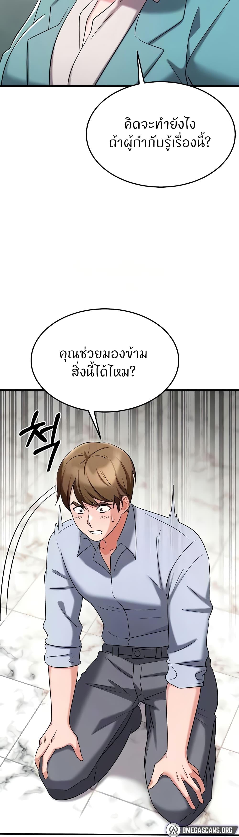 Doujin-Lc- อ่าน โดจิน มังฮวา เกาหลี ญี่ปุ่น จีน แปลไทย Sextertainment ตอนที่ 1 2 3 4 5 6 7 8 9 10 11 12 13 14 ฟรี ไม่มีโฆษณา อ่าน โดจิน Manhwa เกาหลี ญี่ปุ่น จีน เรามีครบ คัดมาให้เน้นๆ โดจิน 18+ รับประกันความฟินโดย  Doujin Lc