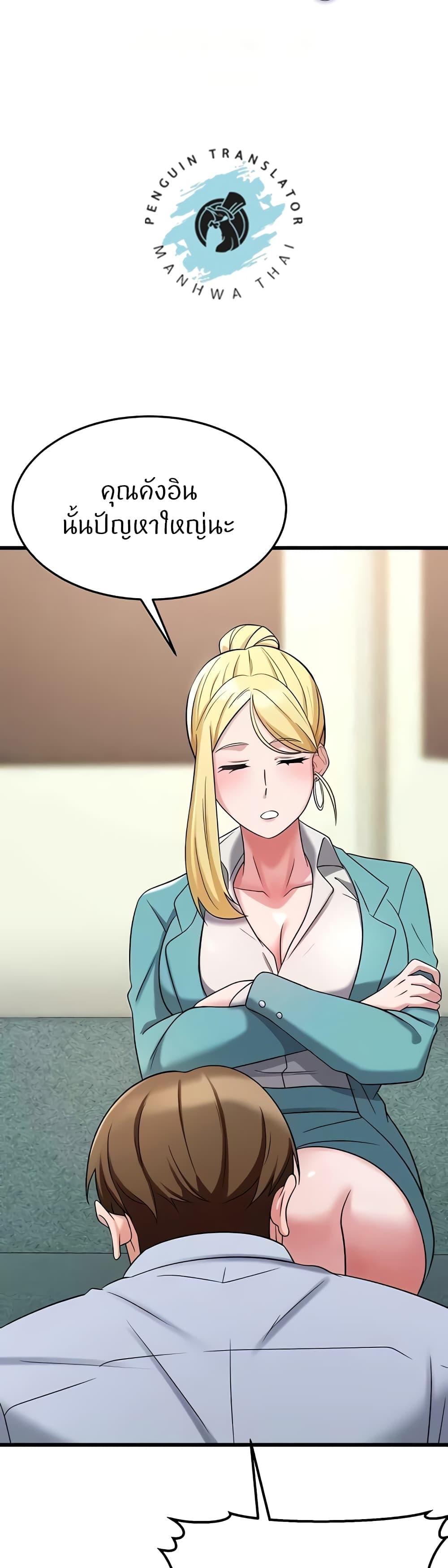Doujin-Lc- อ่าน โดจิน มังฮวา เกาหลี ญี่ปุ่น จีน แปลไทย Sextertainment ตอนที่ 1 2 3 4 5 6 7 8 9 10 11 12 13 14 ฟรี ไม่มีโฆษณา อ่าน โดจิน Manhwa เกาหลี ญี่ปุ่น จีน เรามีครบ คัดมาให้เน้นๆ โดจิน 18+ รับประกันความฟินโดย  Doujin Lc