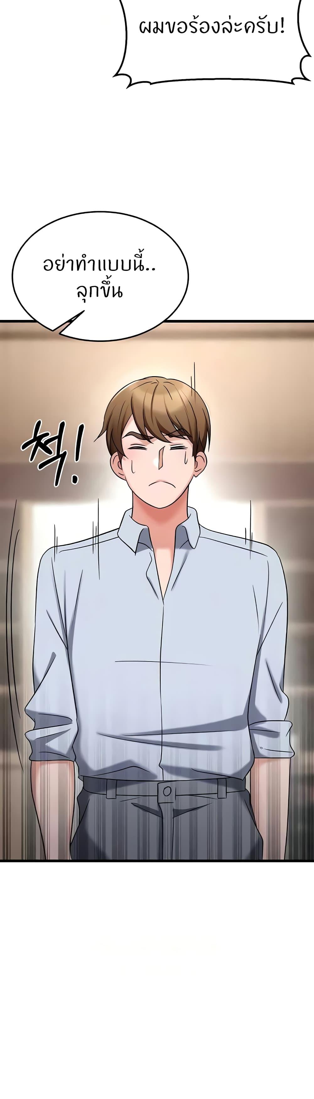 Doujin-Lc- อ่าน โดจิน มังฮวา เกาหลี ญี่ปุ่น จีน แปลไทย Sextertainment ตอนที่ 1 2 3 4 5 6 7 8 9 10 11 12 13 14 ฟรี ไม่มีโฆษณา อ่าน โดจิน Manhwa เกาหลี ญี่ปุ่น จีน เรามีครบ คัดมาให้เน้นๆ โดจิน 18+ รับประกันความฟินโดย  Doujin Lc