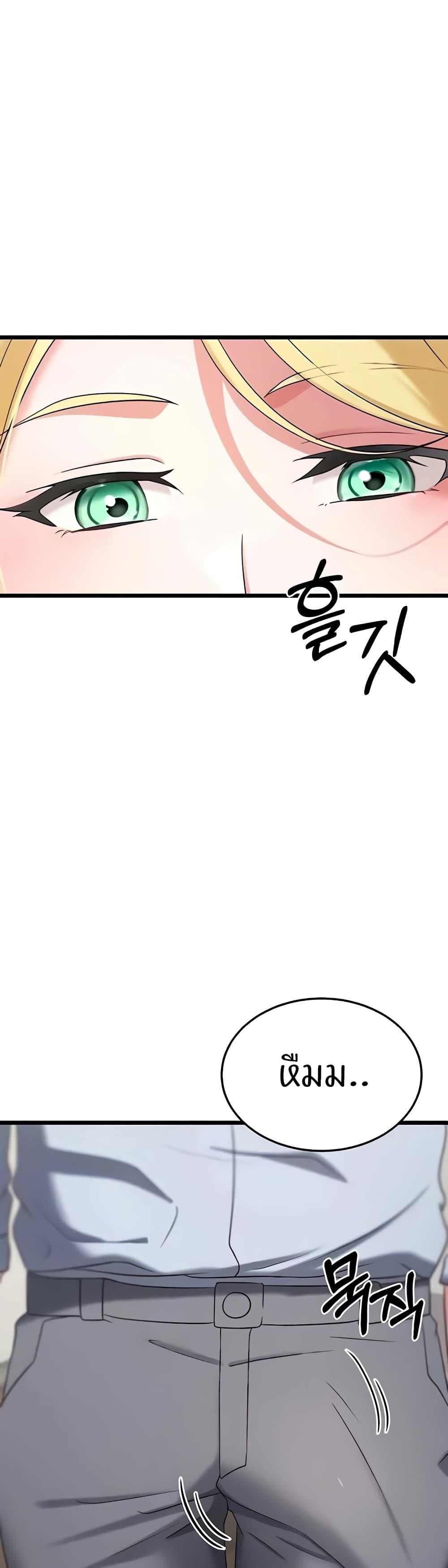 Doujin-Lc- อ่าน โดจิน มังฮวา เกาหลี ญี่ปุ่น จีน แปลไทย Sextertainment ตอนที่ 1 2 3 4 5 6 7 8 9 10 11 12 13 14 ฟรี ไม่มีโฆษณา อ่าน โดจิน Manhwa เกาหลี ญี่ปุ่น จีน เรามีครบ คัดมาให้เน้นๆ โดจิน 18+ รับประกันความฟินโดย  Doujin Lc