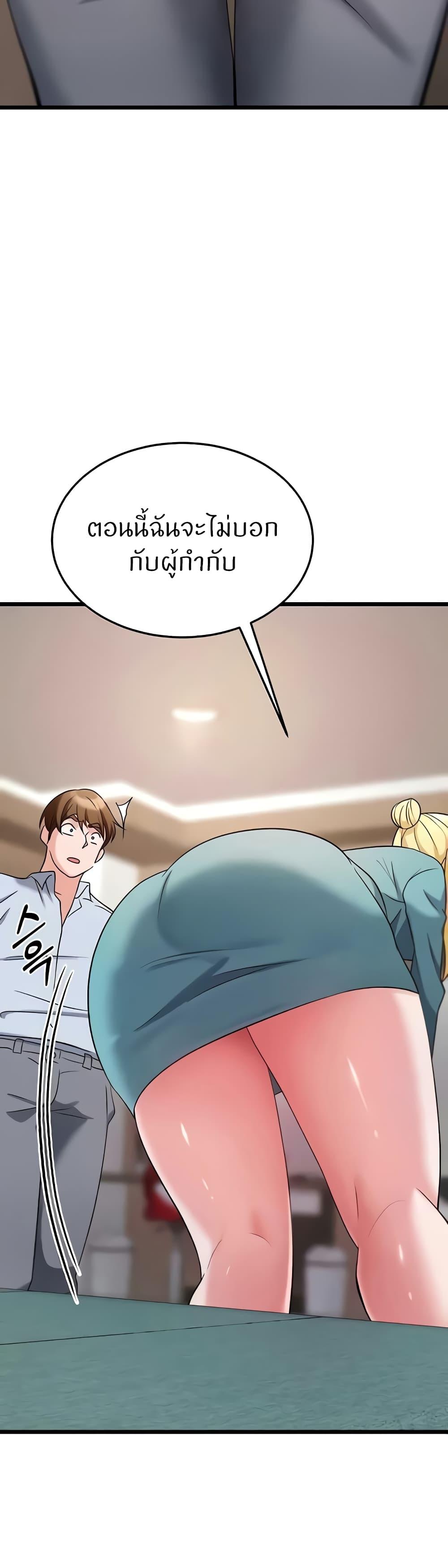 Doujin-Lc- อ่าน โดจิน มังฮวา เกาหลี ญี่ปุ่น จีน แปลไทย Sextertainment ตอนที่ 1 2 3 4 5 6 7 8 9 10 11 12 13 14 ฟรี ไม่มีโฆษณา อ่าน โดจิน Manhwa เกาหลี ญี่ปุ่น จีน เรามีครบ คัดมาให้เน้นๆ โดจิน 18+ รับประกันความฟินโดย  Doujin Lc